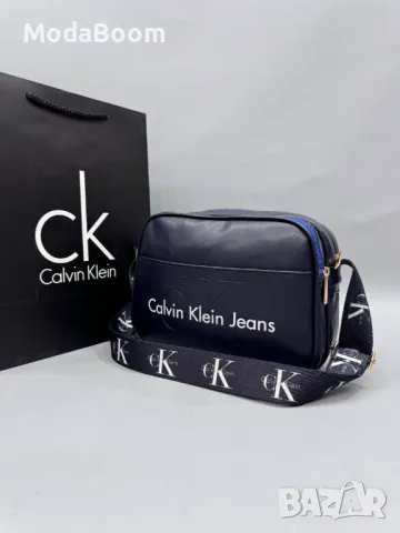 Calvin Klein дамски чанти Различни цветове , снимка 9 - Чанти - 48473537