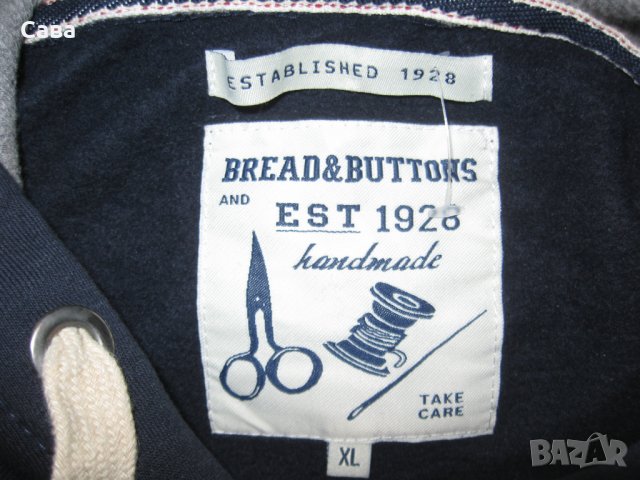 Суичър BREAD&BUTTONS  мъжки,М