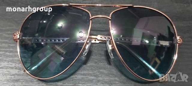 Слънчеви очила 