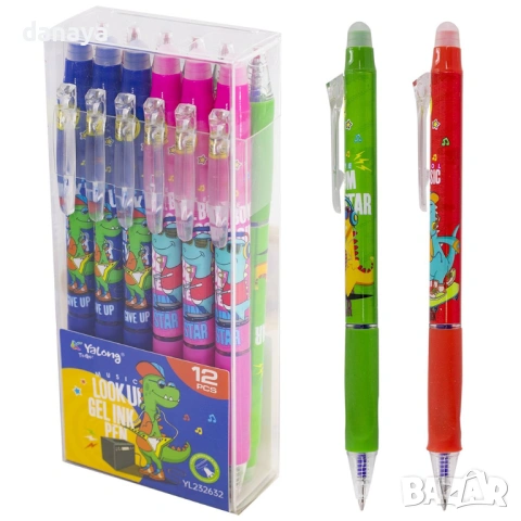 6292 Изтриваем химикал с гума Dino Star, синьо мастило