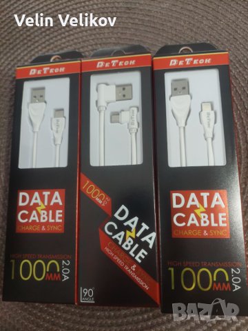 Чисто нови USB към Micro USB,  iPhone, Type-C бели кабели в кутийка - 6 месеца гаранция!, снимка 2 - USB кабели - 41609455