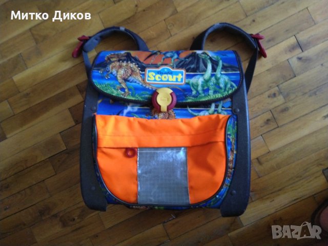 Scout derechte Dino-маркова немска ергономична ученическа раница  -светлоотразители-360х370х155мм