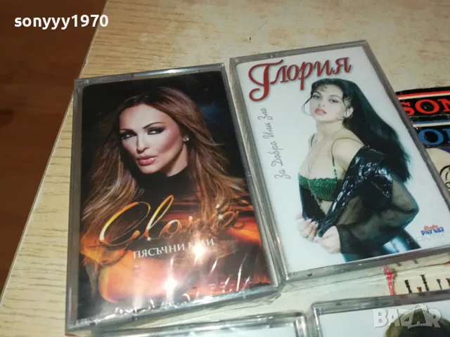 ГЛОРИЯ-ОРИГИНАЛНИ КАСЕТИ 1004251752, снимка 3 - Аудио касети - 49848863