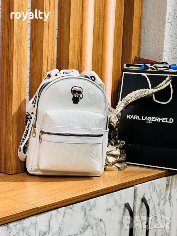 Karl Lagerfeld дамски раници Различни цветове , снимка 8 - Раници - 49176558