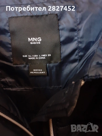 Дамско яке на фирма MANGO-10€, снимка 5 - Якета - 53019501