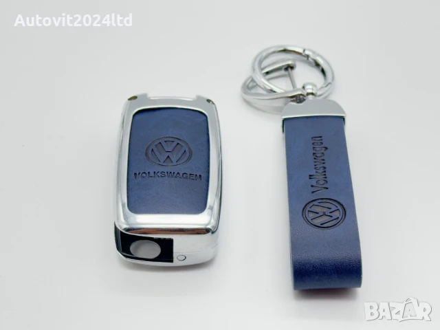 Кожен калъф за ключ VW – Луксозен дизайн, снимка 3 - Аксесоари и консумативи - 50753163