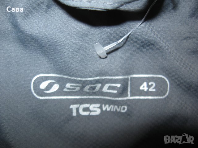 Клин и горнища SOC   дамски,Л  /черно,сиво,лилаво/, снимка 5 - Спортни екипи - 36973511