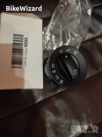  FLYNN Превключвател за фарове  8E0941531A за Audi A4 S4 B6 /B7 НОВО, снимка 4 - Части - 41670710