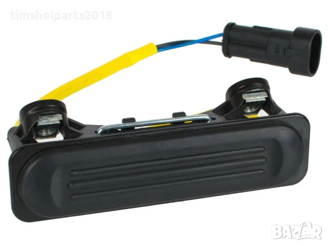 Външна дръжка за товарно отделение за FIAT DOBLO 2010-2021