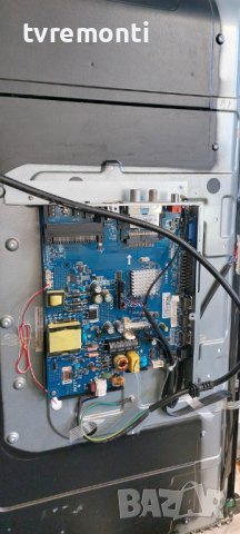 LED подсветка за дисплей A320SD3G03-17​ за телевизор JTC модел DVB-PM13209HCATS, снимка 3 - Части и Платки - 40525648