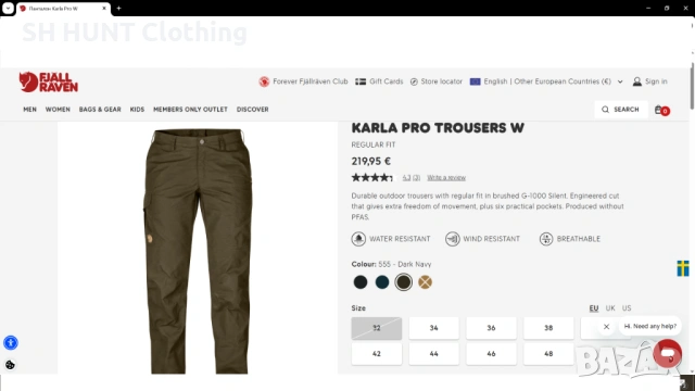 FJALL RAVEN Karla Pro Trouser W G-1000 размер 36 / S дамски панталон със здрава материя - 2375, снимка 2 - Екипировка - 53831167
