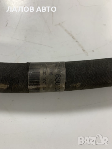 Климатична тръба от компресора към радиатора Мерцедес Вито Виано klimatichna truba Vito A6398300215 , снимка 3 - Части - 51492500