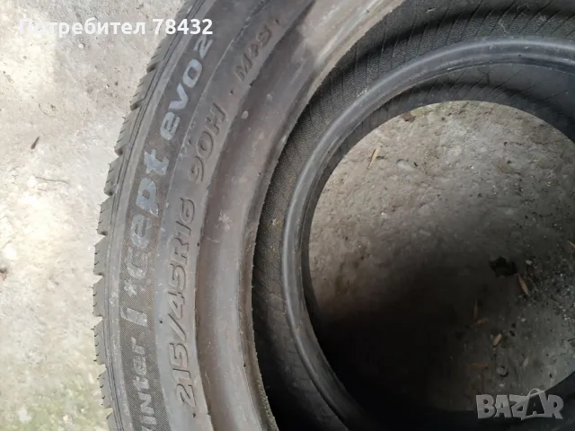 215/45/16 - 2 броя , снимка 3 - Гуми и джанти - 49547908