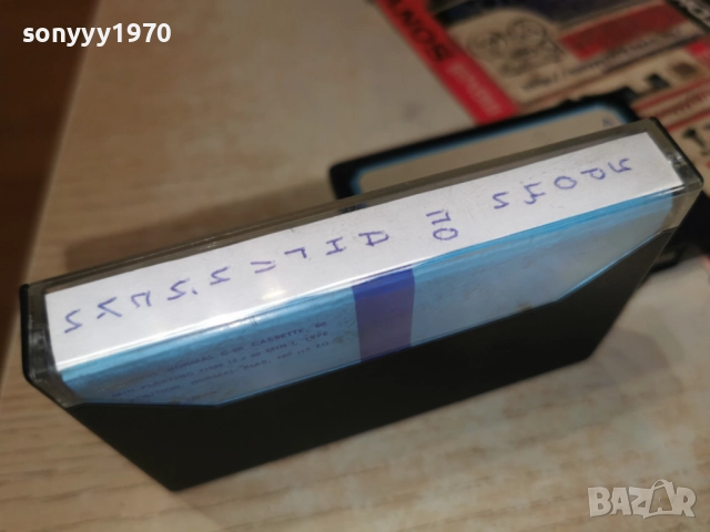 УРОЦИ ПО АНГЛИЙСКИ-КАСЕТА 2412251056, снимка 8 - Аудио касети - 52890113