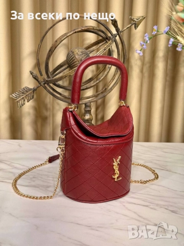 Yves Saint Laurent Дамска Чанта - Налични Различни Цветове Код E1140, снимка 3 - Чанти - 52658521