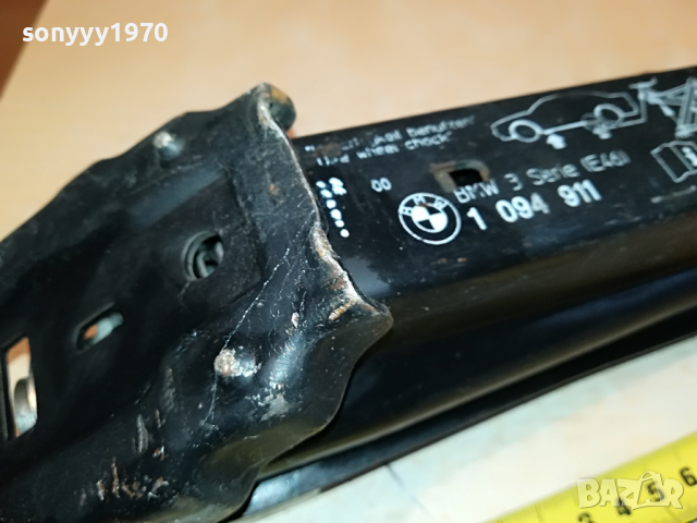 bmw крик за 3-та серия внос германия 1603221628, снимка 13 - Аксесоари и консумативи - 36127009