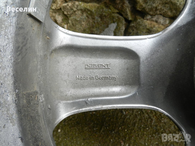 Джанти за Хюндай J 7.5x18 ET38 Dezent черни, снимка 7 - Гуми и джанти - 44778093