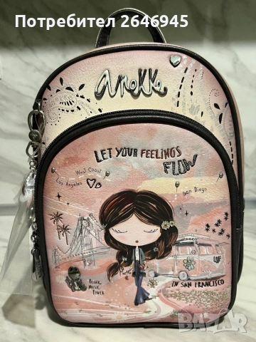 Раница Anekke нова