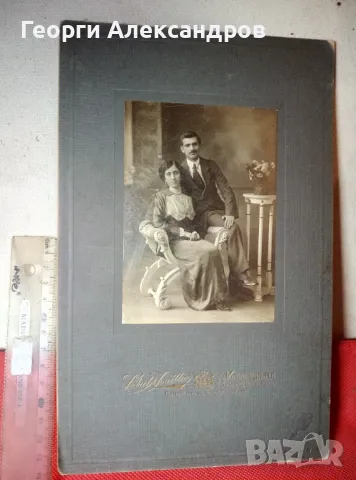 CONSTANTINOPLE PHOTOGRAPHES Dela COUR ROYALE De PRUSSE Старинна АРИСТОКРАТИЧНА СНИМКА ТВЪРД КАРТОН