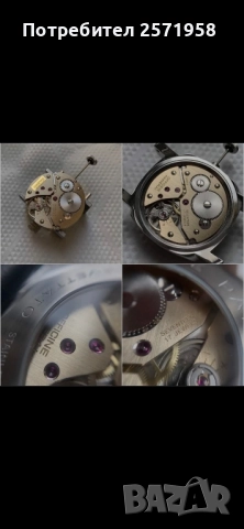 Panerai luminor 44mm, снимка 12 - Мъжки - 52393197