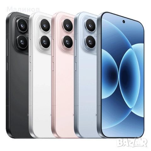 Xiaomi 17 Dual sim 5G със 7000mAh батерия от Get Mobile 