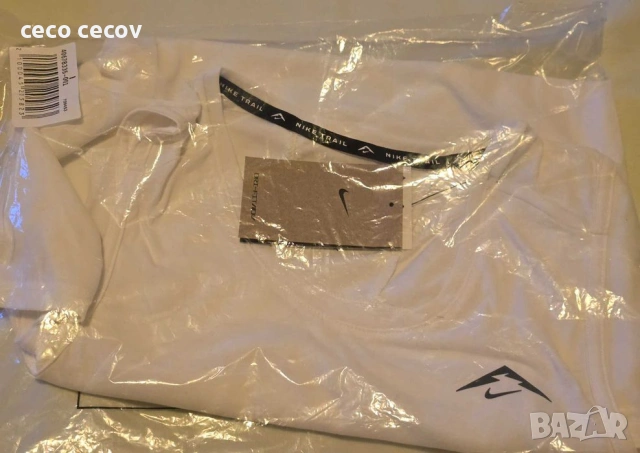 Nike trail vest top, снимка 7 - Спортни дрехи, екипи - 53775888