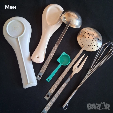 Кухненски пособия, Нови не използвани