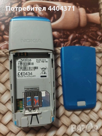 Nokia 2310, снимка 2 - Nokia - 53603843
