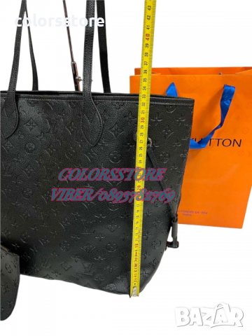 Чанти Louis Vuitton Neverfull кодDS59, снимка 8 - Чанти - 39691573