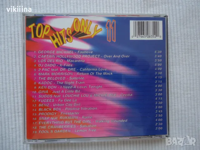 Top Hits Only 11, снимка 2 - CD дискове - 48193975
