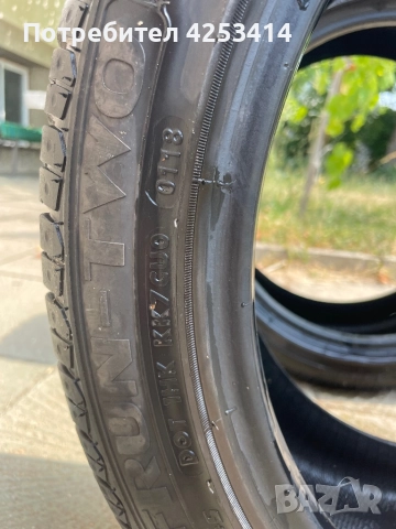 Летни гуми 215/45/17 Fullrun 2 броя, снимка 9 - Гуми и джанти - 52483490