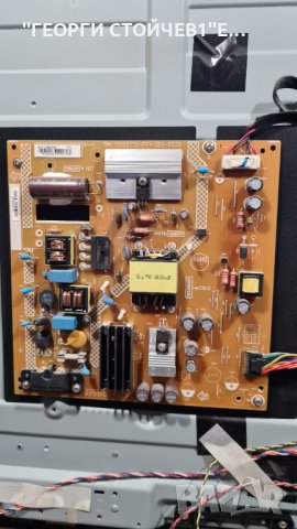 43PFS4132 12 СЪС СЧУПЕНА МАТРИЦА, снимка 7 - Части и Платки - 34725238