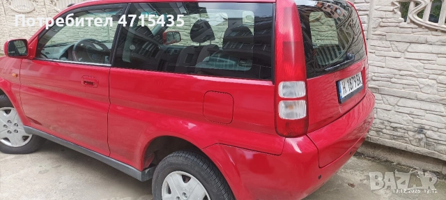 Продавам Honda HR-V 1.6 i 