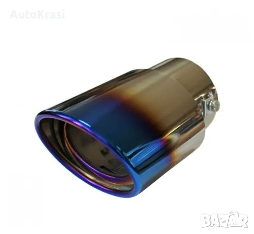 Накрайник за ауспух - 352004