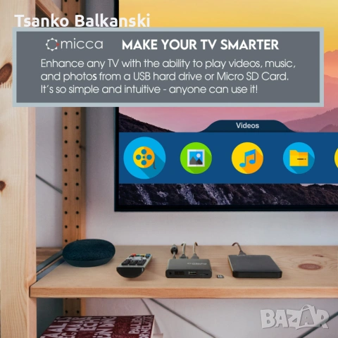 Micca Speck G3 Digital Media Player, снимка 2 - Плейъри, домашно кино, прожектори - 53394735