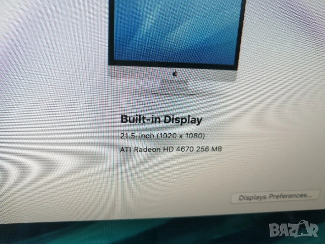 Apple iMac "Core 2 Duo" 3.06GHz A1311 EMC 2308, снимка 9 - За дома - 52116601