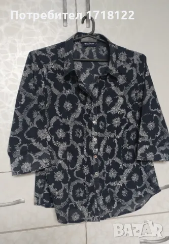 Дамска фина риза 