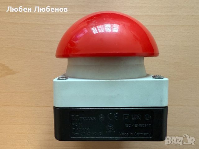 Продавам Различни Електронни Компоненти: Интегрални Схеми, Диоди, Релета, Акумулатори, Лампи и др