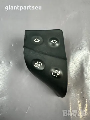 Бутони Волан за Мерцедес Mercedes-benz W203 A2038211079