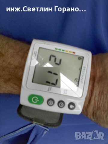 Апаратче за измерване на кръвно налягане, снимка 2 - Други - 41488030
