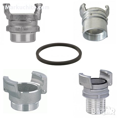 Накрайници Guillemin - алуминий, снимка 1