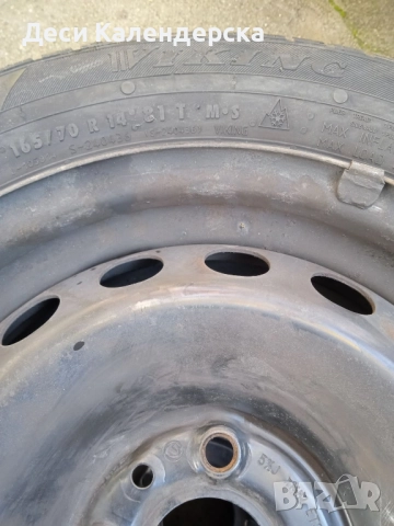 Продавам гуми с джанти , снимка 5 - Гуми и джанти - 52364144