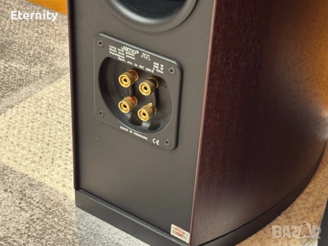 Jamo 707i / Тонколони, снимка 9 - Тонколони - 52777807