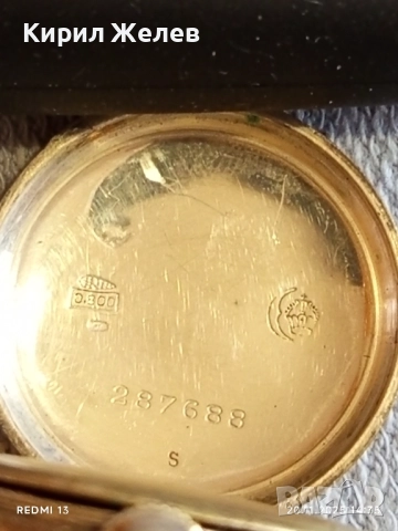 Стар сребърен часовник рядък с печати за КОЛЕКЦИОНЕРИ 52258, снимка 6 - Антикварни и старинни предмети - 52479737