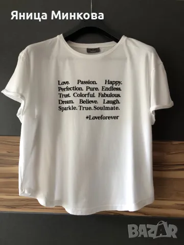 Дамска тениска