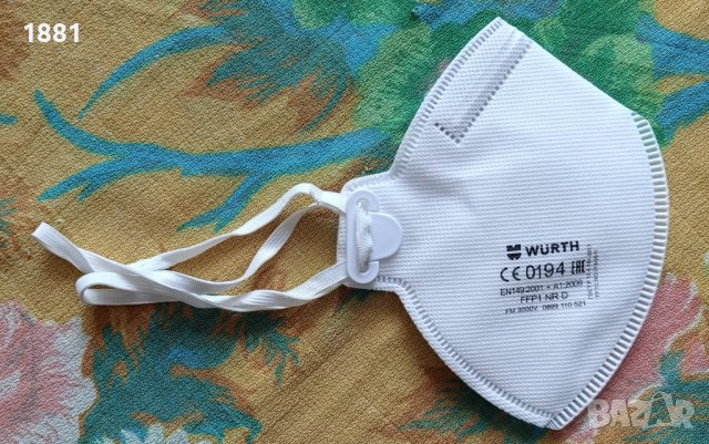 Професионална защитна противопрахова маска с клапа WURTH клас FFP1 за многократна употреба.3 бр.Нови, снимка 4 - Други инструменти - 42007292