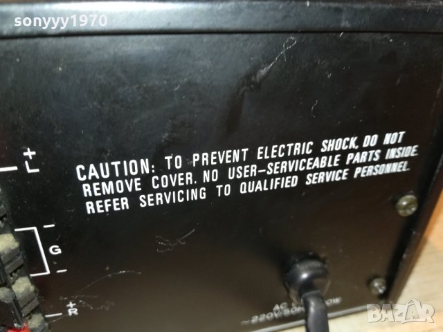 sherwood al-1110 ampli-внос germany-усилвател за ремонт 2810211631, снимка 9 - Ресийвъри, усилватели, смесителни пултове - 34613496