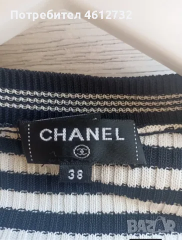 Дамска жилетка Chanel, снимка 2 - Жилетки - 56230441
