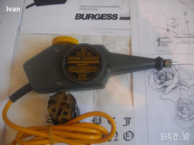 АНГЛИЙСКА ЕЛЕКТРИЧЕСКА ГРАВЬОРКА ГРАВЬОР ЗА ГРАВИРАНЕ РАЗЛИЧНИ ПОВЪРХНОСТИ BURGESS, снимка 16 - Инструменти за гравиране - 47942687