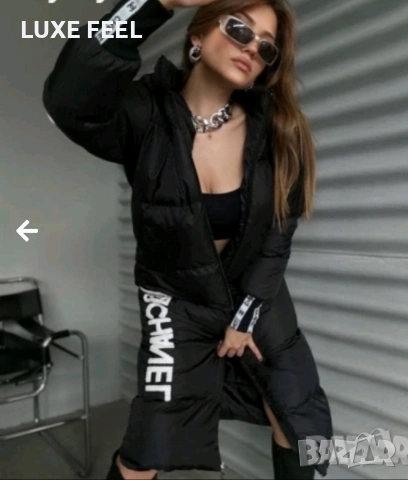 Дамско Зимно Яке ⚜️ Chanel , снимка 3 - Якета - 53124276